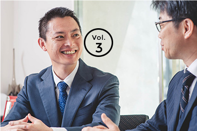 収益不動産に新たな付加価値を生み出す「デザインの力〜オンリーワンを目指して〜」