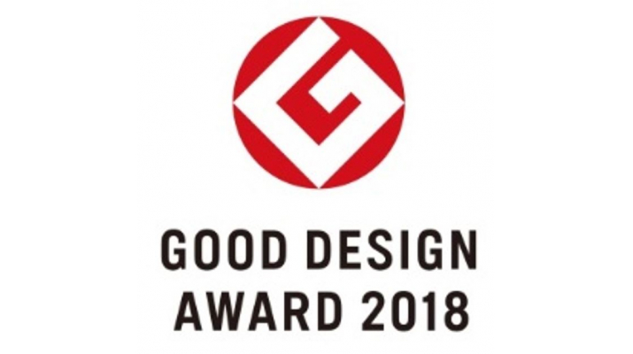 【シマダグループ】　「2018年度グッドデザイン賞」を受賞しました