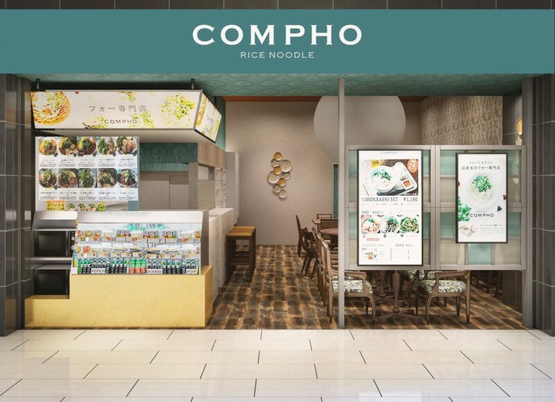 【COMPHO】アーバンドックららぽーと豊洲店OPENいたしました