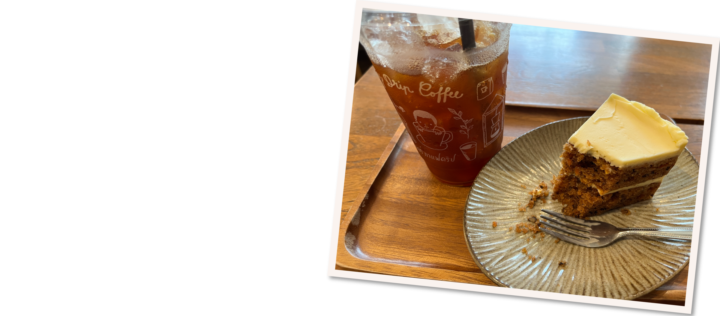 GalleryDripCoffee