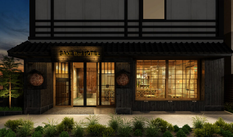 2023年11月【SAKE Bar Hotel 浅草】がオープン。日本酒飲み放題インバウンド向けホテル