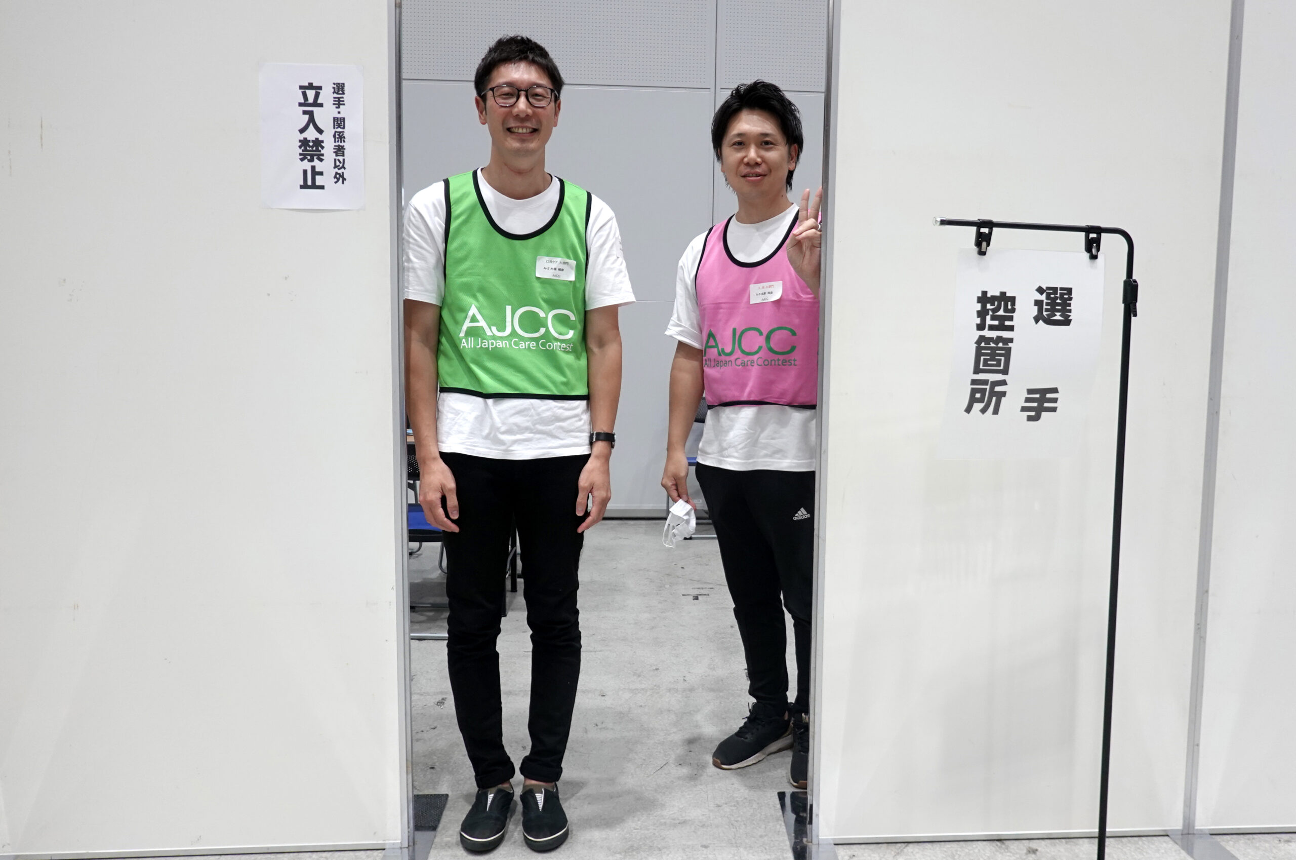 初出場の緊張」と「連覇への重圧」それぞれの戦いに迫る！ ｜ シマダ