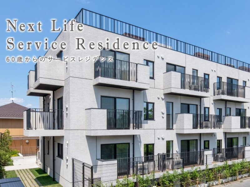 J:COM地上波11CH「ジモトトピックス」で「グランジュール尾山台」が紹介されました。