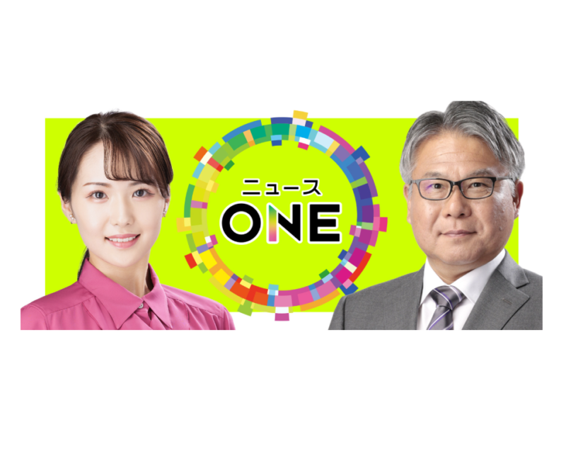 東海テレビ「ニュースONE　平日夕方の2時間番組」に弊社の「介護」×「旅行」のコラボ企画「旅行型インターンシップ」が紹介されました。