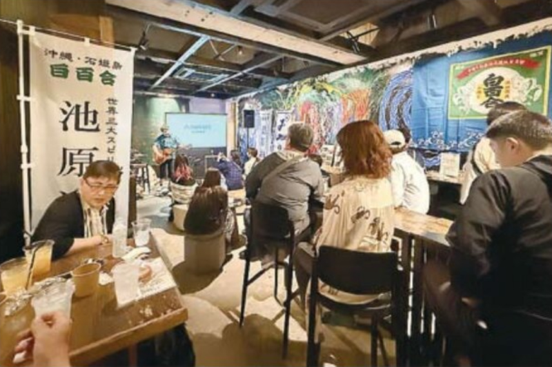 「八重山日報（4/10発行）」に『蔵元sake & gallery』で4/5に開催されたイベントが掲載されました。