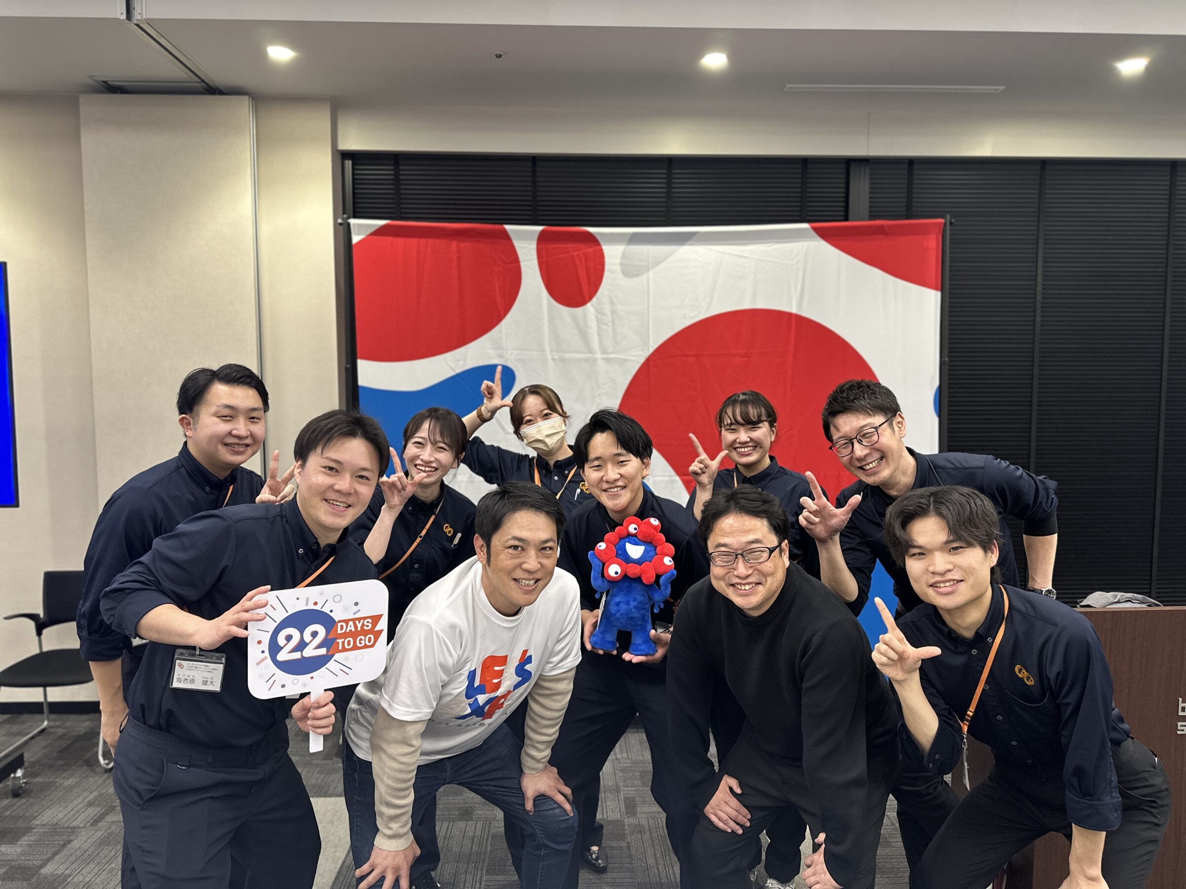 LET’S EXPOでみんなが楽しめる大阪・関西万博をめざして！<br> ～東京トラベルパートナーズ×シマダリビングパートナーズの挑戦～