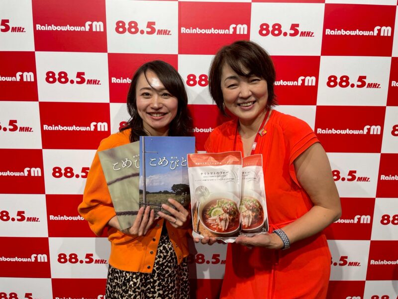 ラジオ公開収録のウラガワ！<br>FMスタジオに行ってみました。