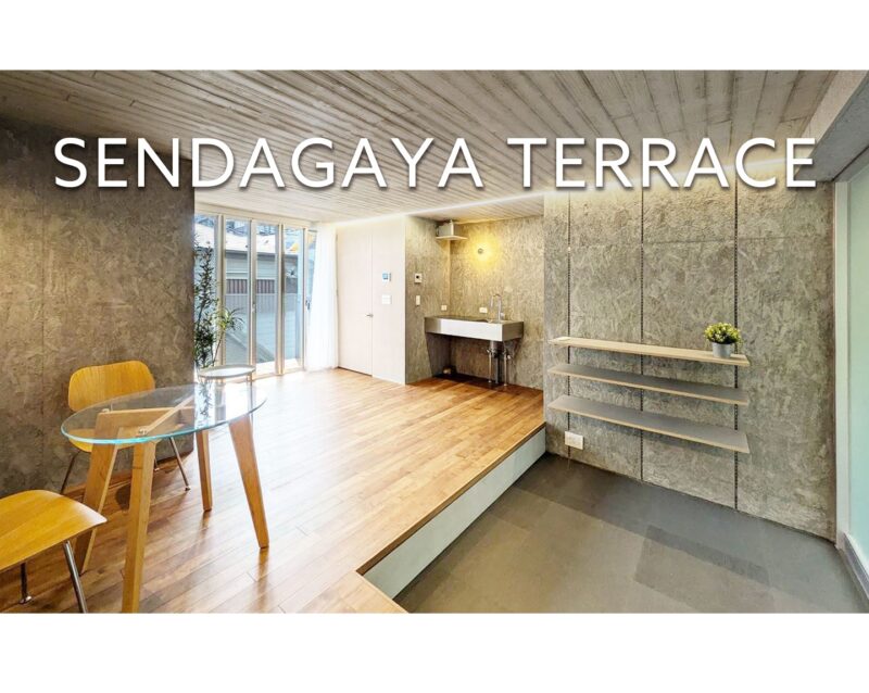 街と呼応するデザイナーズ物件「SENDAGAYA TERRACE」 竣工