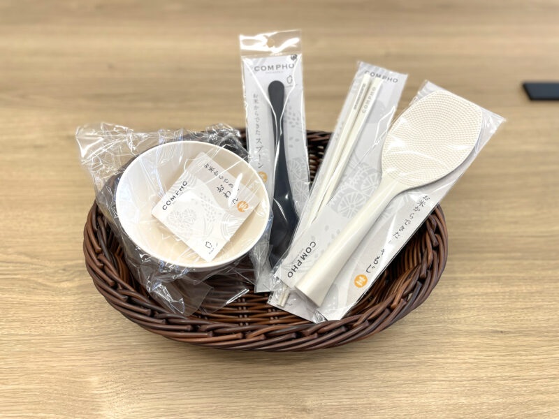 COMPHOのコメから作られた“お米グッズ”の食器4点セットが「定年時代6月下旬号」に読者プレゼントとして掲載されました。