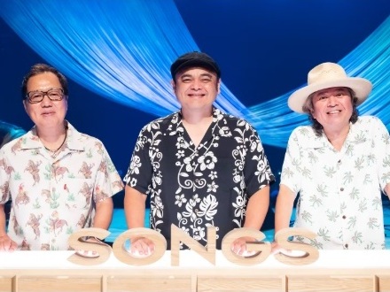 NHK『SONGS』にて、BEGINさんが『石垣島ホテルククル』でパフォーマンス