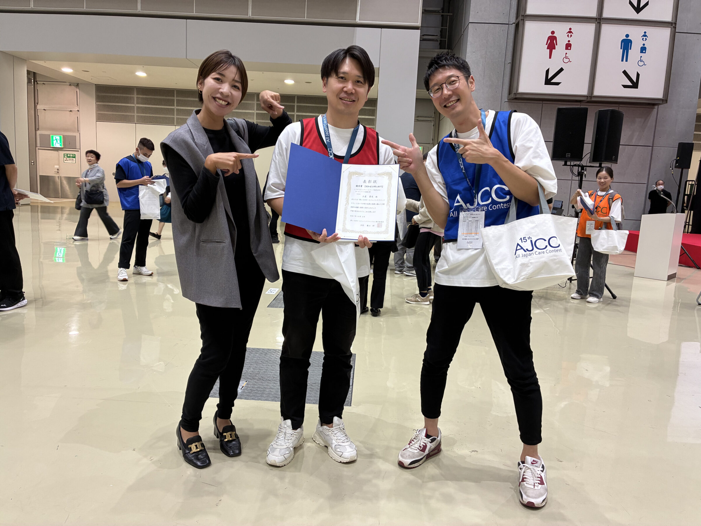 介護の世界にも“甲子園”がある <br> 「全国介護ケアコンテスト2025」