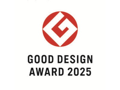 グッドデザイン賞2025 4作品受賞!<br> 12年連続 累計31作品 受賞となりました。