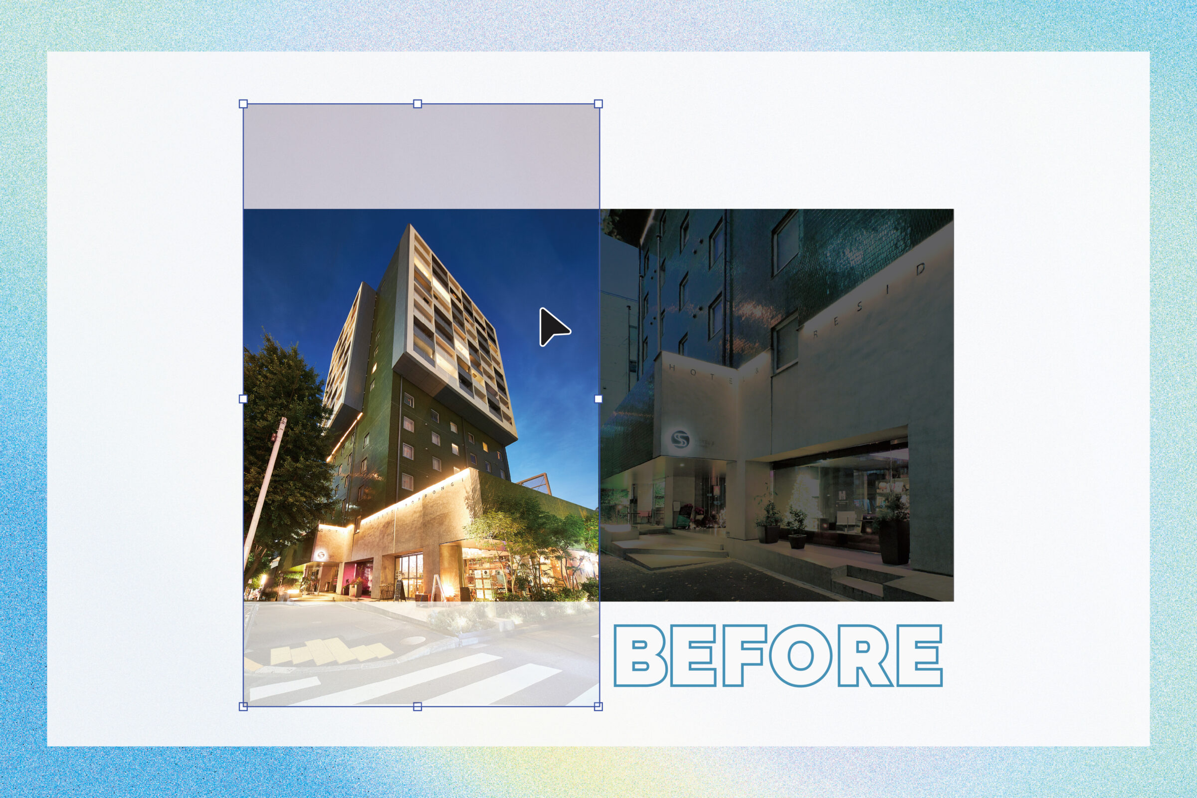 写真の切り取り方で変わる!建物の印象<br>-デザイナーEのメモ-