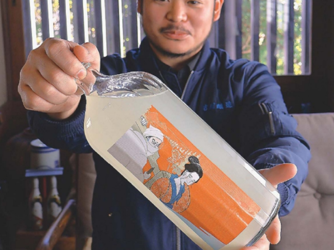 「日本農業新聞」に吉川醸造が掲載されました