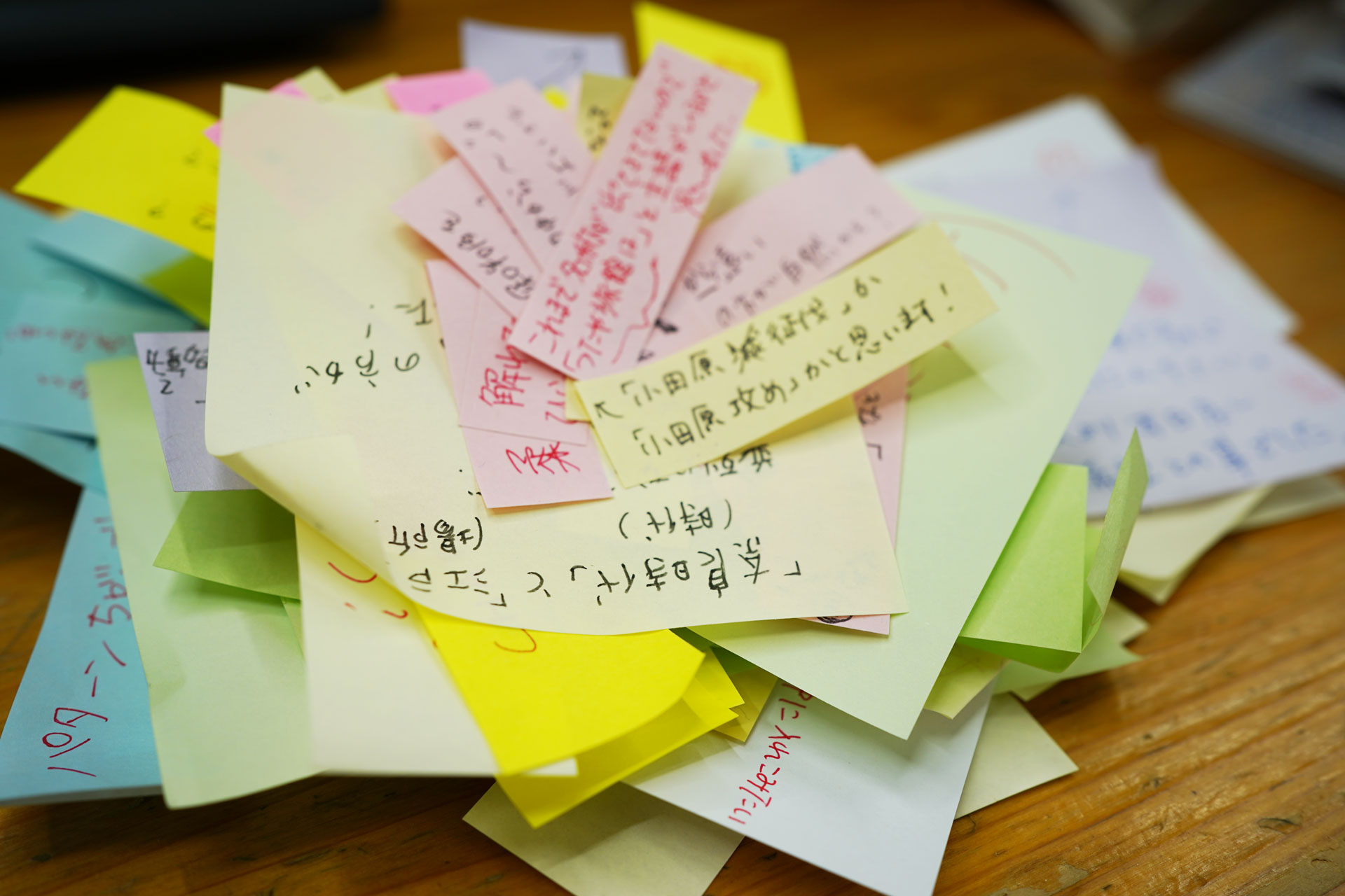 苦労は忘れる、「こめびと」は残る!5号編集秘話