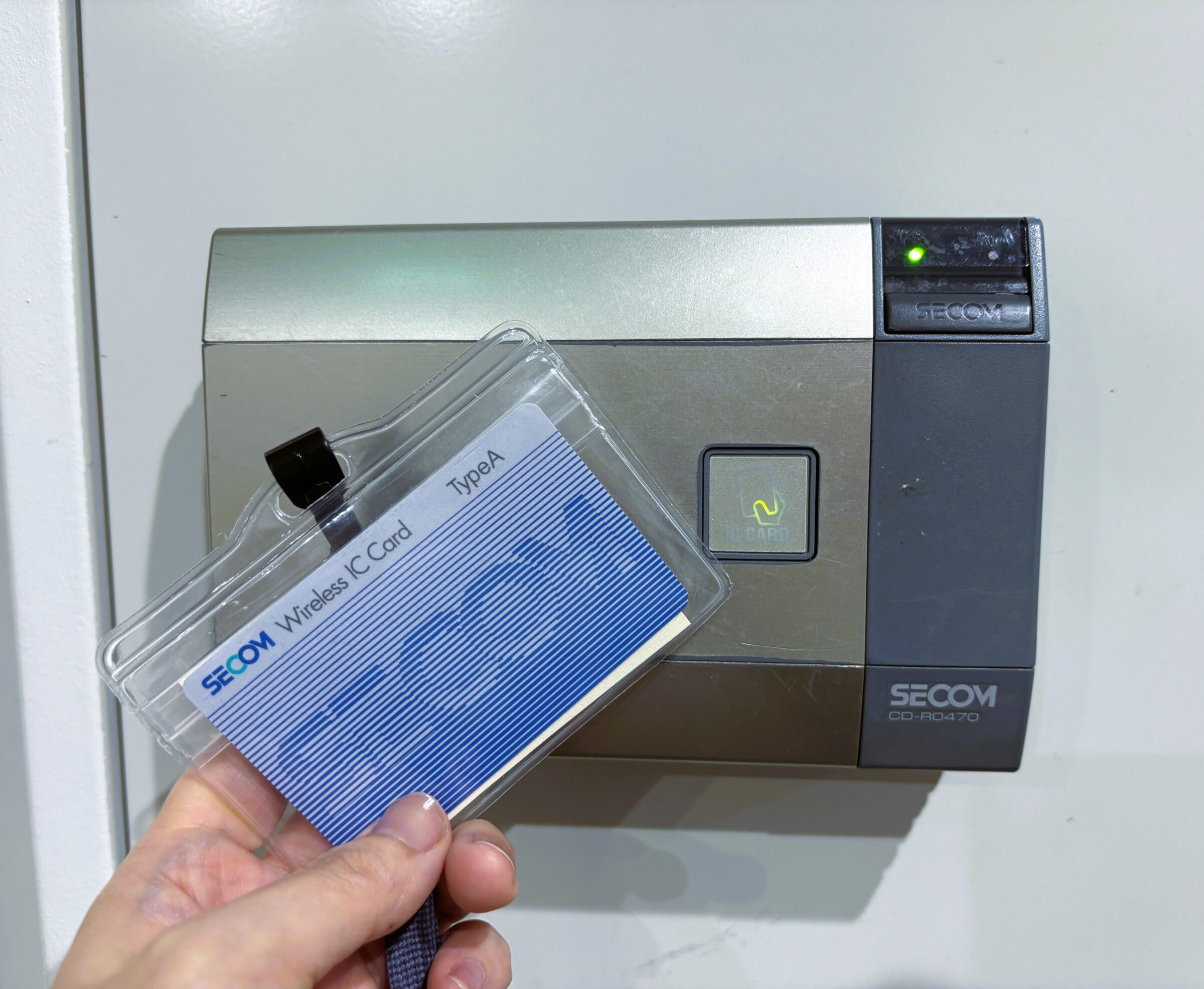 セキュリティカード事件簿<br>～シマダグループでほんとにあった怖い話～