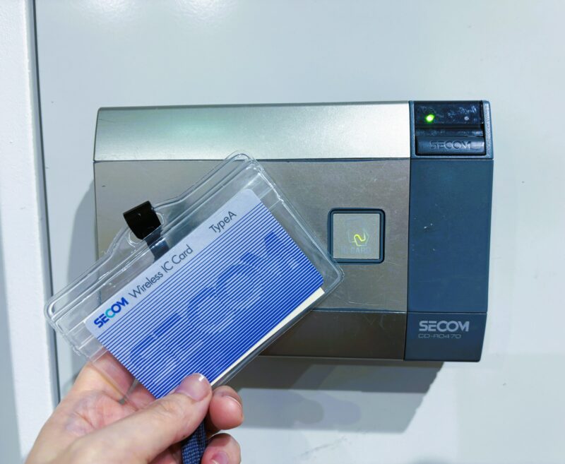 セキュリティカード事件簿 <br> ～シマダグループでほんとにあった怖い話～