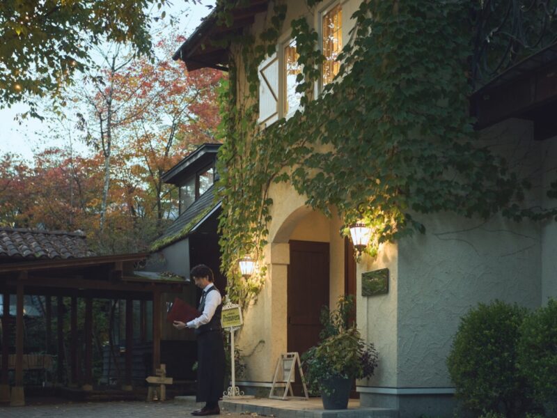 【続報】冬の軽井沢で過ごす、大人のバレンタイン。歴代首相も愛した老舗フレンチレストラン 【オーベルジュ・ド・プリマヴェーラ】