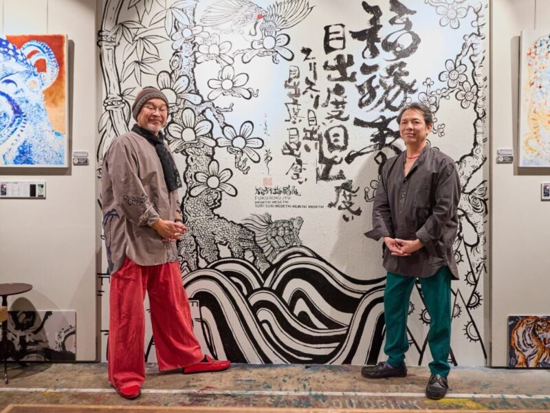 【開催報告】書アート × 音楽 石垣島の同級生2人、地元で初コラボ【蔵元 SAKE & GALLERY】