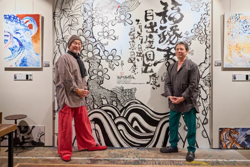 【開催報告】書アート × 音楽 石垣島の同級生2人、地元で初コラボ【蔵元 SAKE & GALLERY】