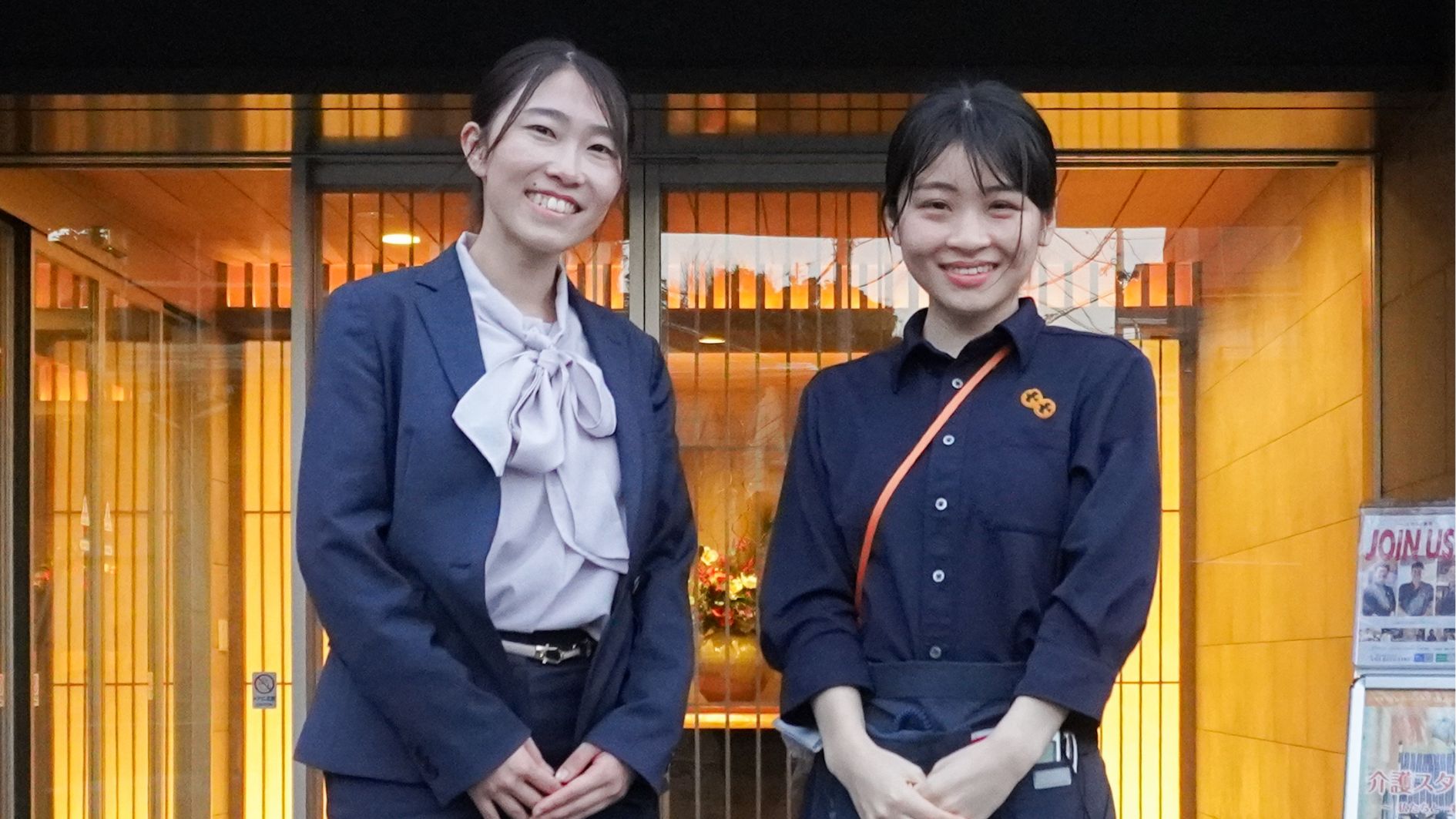 シマダリビングパートナーズにようこそ!!