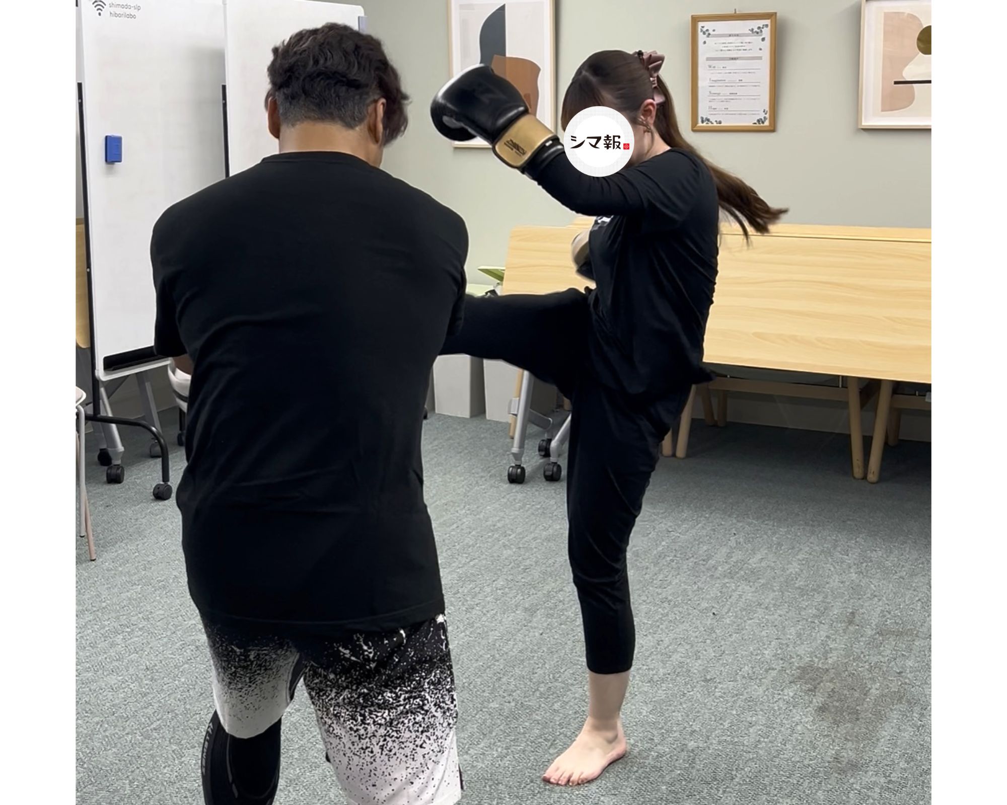 はんなりファイトクラブ