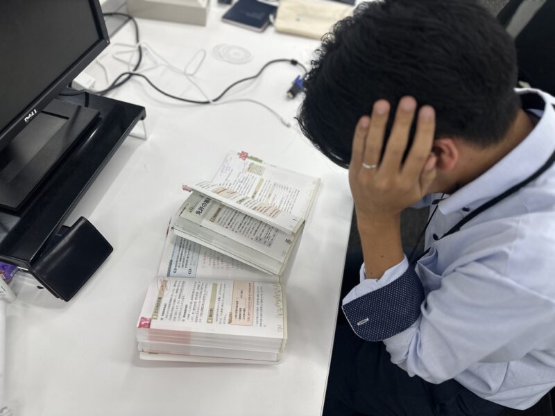 宅建直前!大人の本気勉強レポート